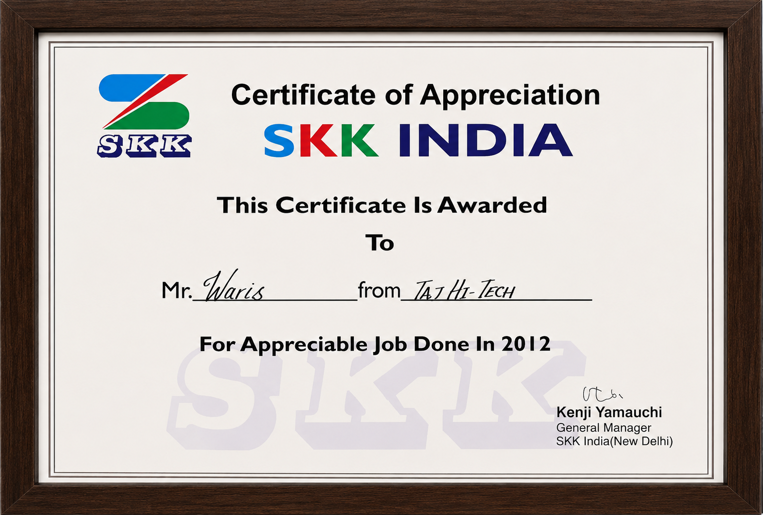 Certificate of Appreciation — SKK India